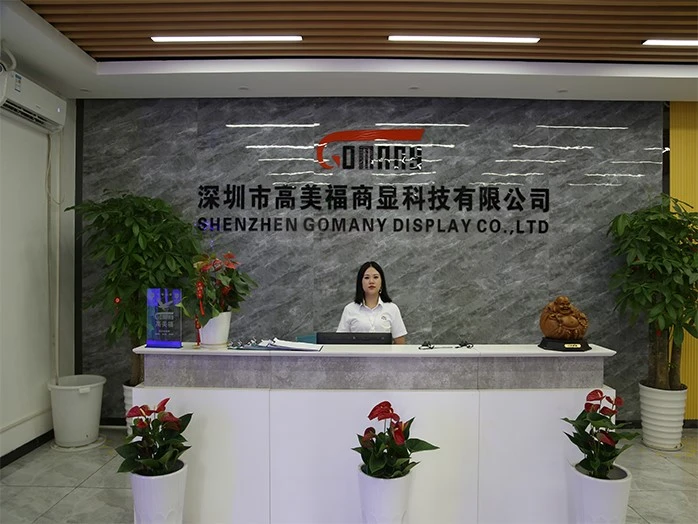 As a professional manufacturer and supplier of wall mounted digital advertising screen, Gomany has rich experience in successful commercial digitalization. As a professional manufacturer and supplier of wall mounted digital advertising screen, Gomany has rich experience in successful commercial digitalization.